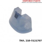 δεξαμενή νερού αποσπώμενη juro pro.για μοντέλα juro pro petite.780-011-44855